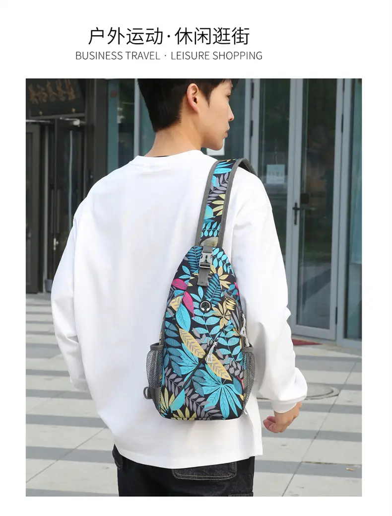 Black Large Capacity Crossbody Bag for Men — feature 21