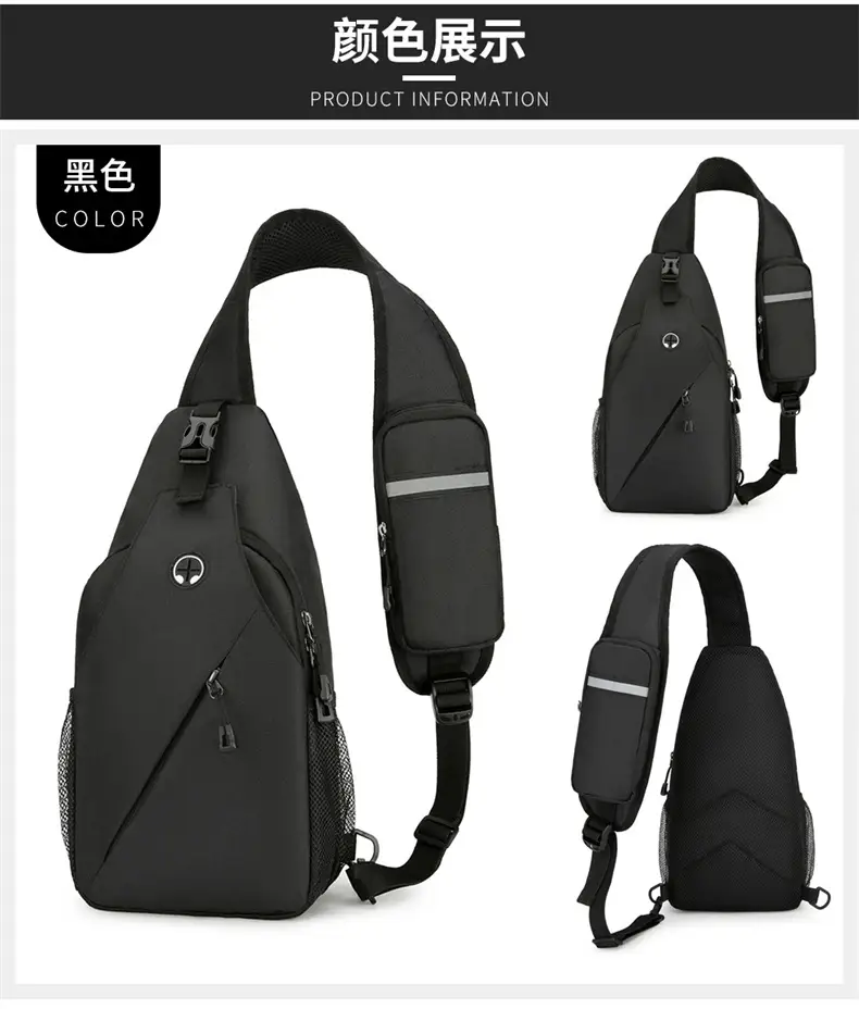 Black Large Capacity Crossbody Bag for Men — feature 26
