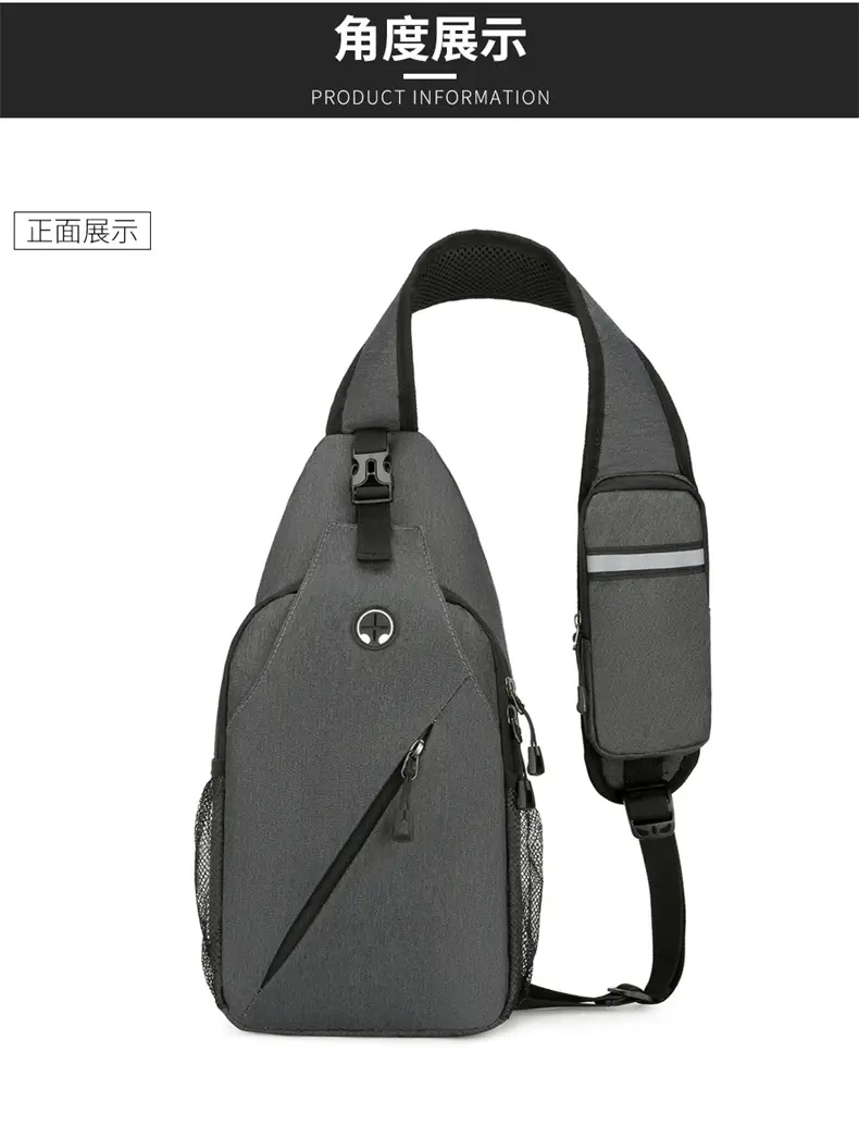 Black Large Capacity Crossbody Bag for Men — feature 33