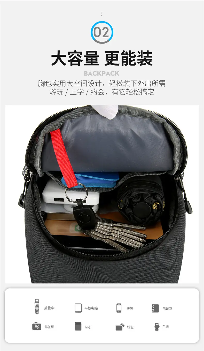 Black Large Capacity Crossbody Bag for Men — feature 8