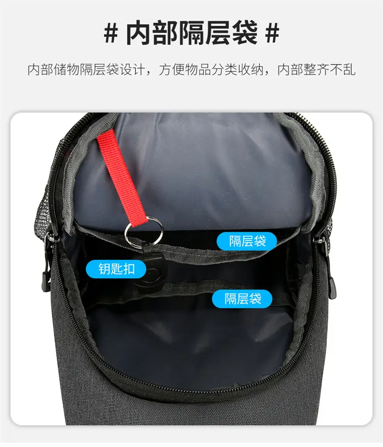 Black Large Capacity Crossbody Bag for Men — feature 9