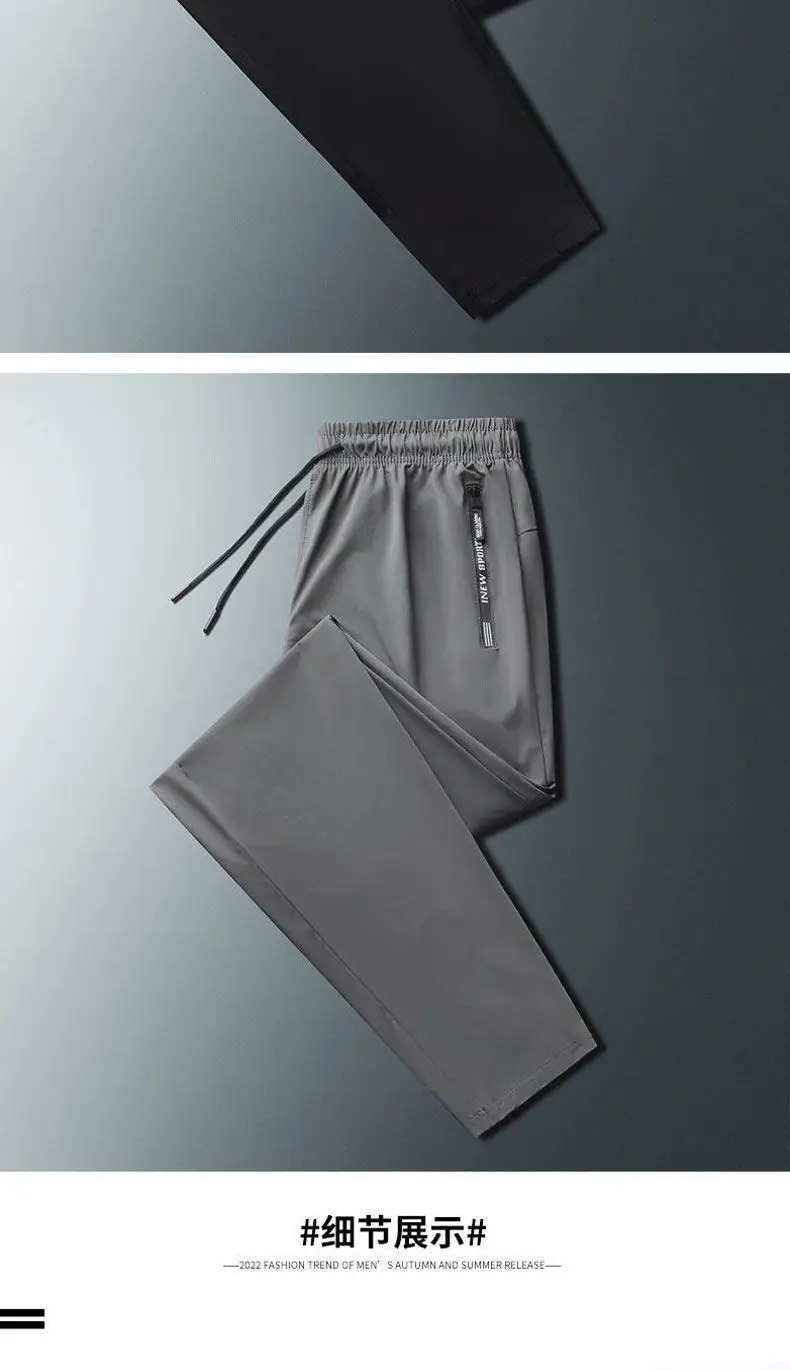 Men's Ice Silk Hot Pants 2024 Plus Size 2 Pcs — feature 6