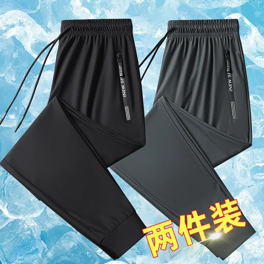 Men's Ice Silk Hot Pants 2024 Plus Size 2 Pcs - Image 4