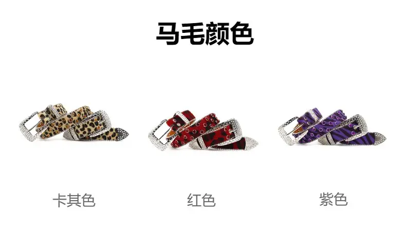 Cross-border Punk Belt with Rhinestone Buckle Women's Wear — feature 12