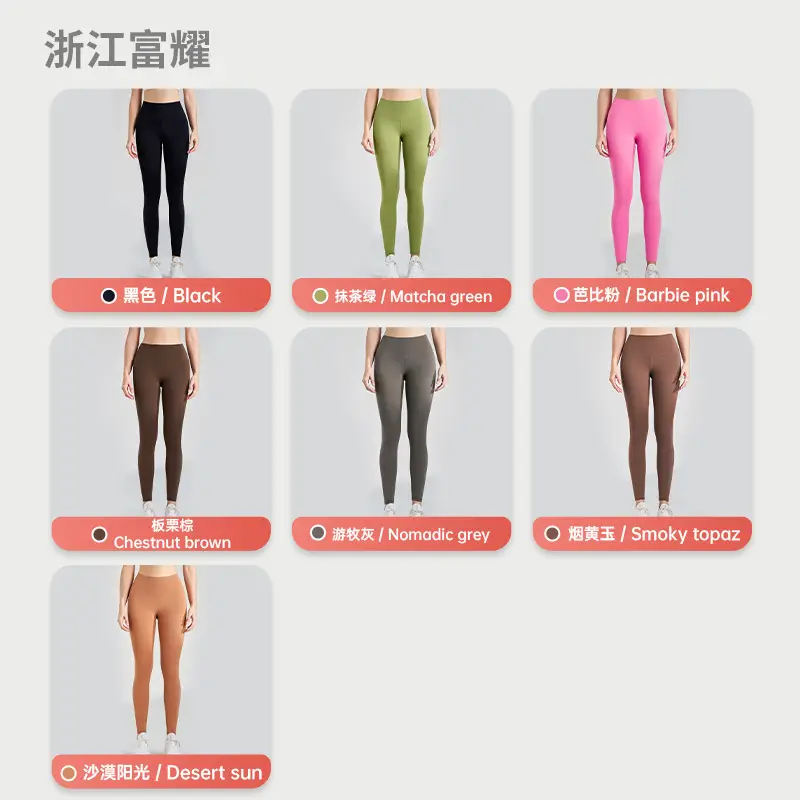 Black High Waist Tight Yoga Leggings Women - Image 10