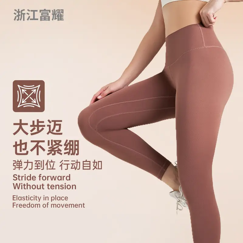 Black High Waist Tight Yoga Leggings Women - Image 11