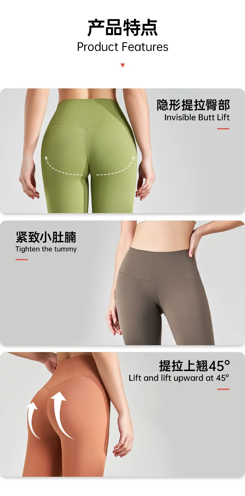 Black High Waist Tight Yoga Leggings Women — feature 4