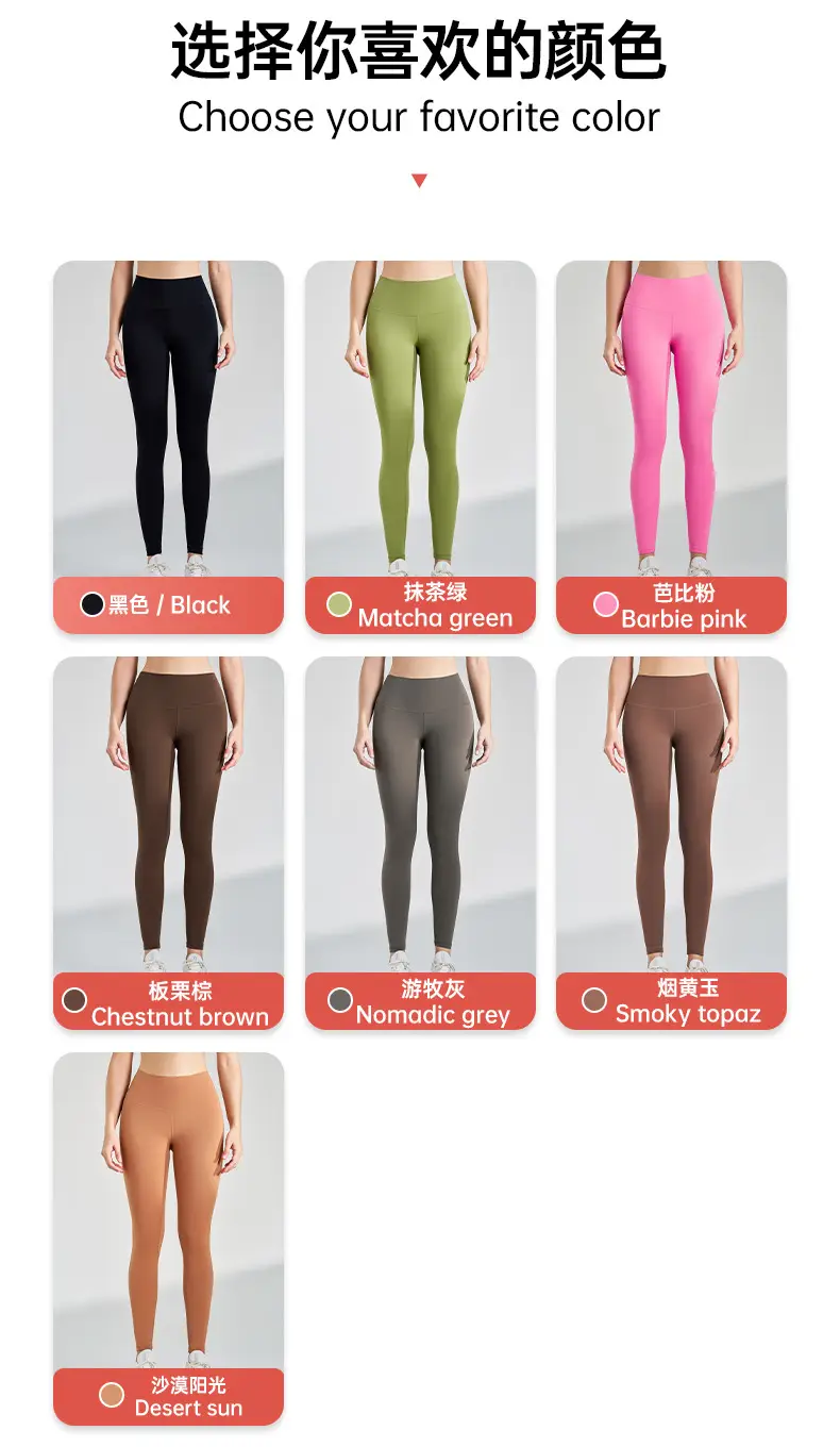 Black High Waist Tight Yoga Leggings Women — feature 8