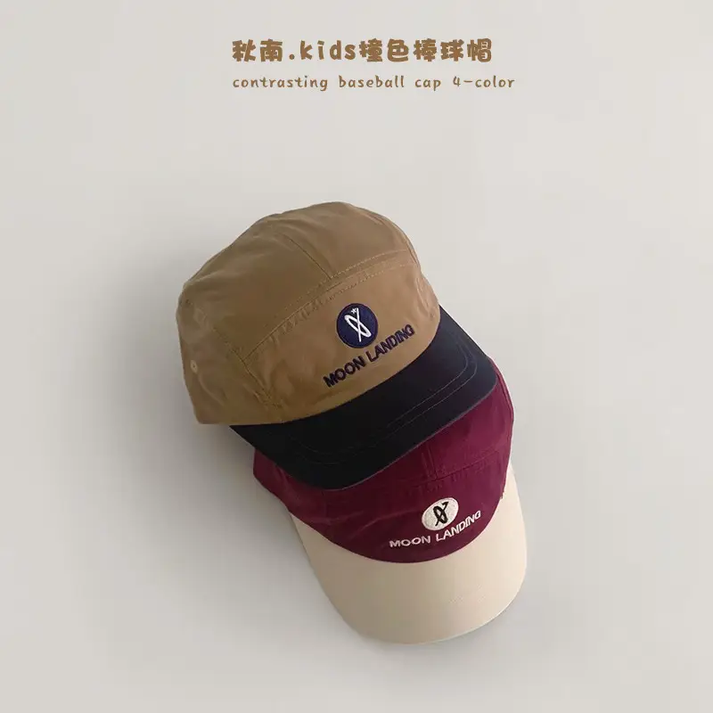 Autumn Matching Embroidered Baseball Caps for Kids - Image 2