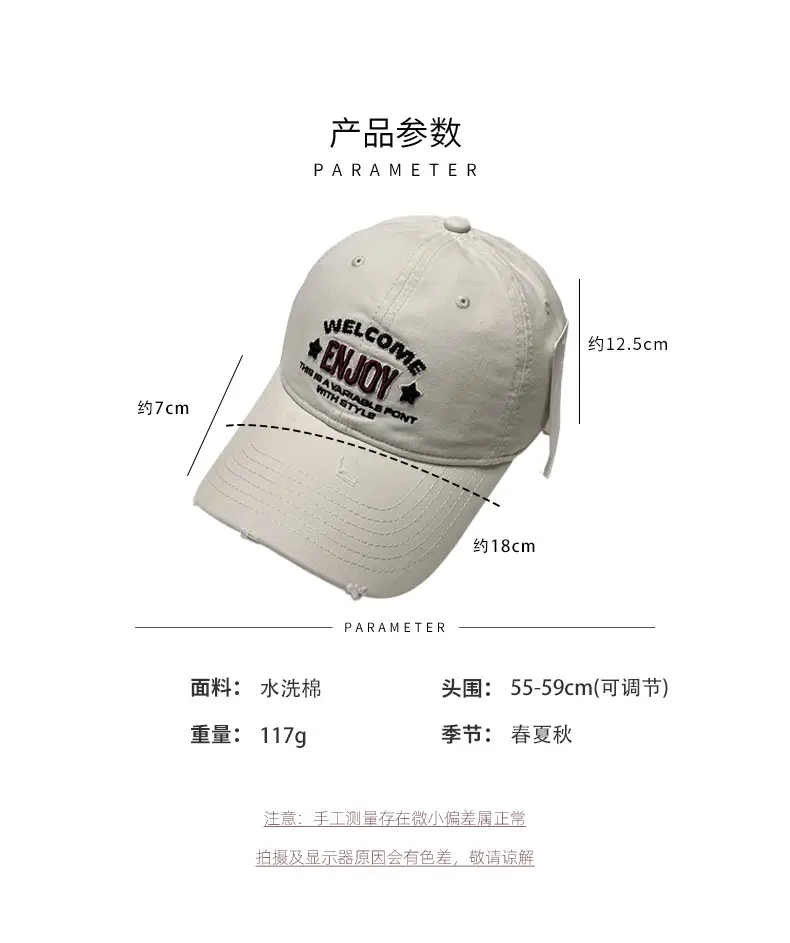 Korean Style Embroidered Baseball Cap for Men Women — feature 2