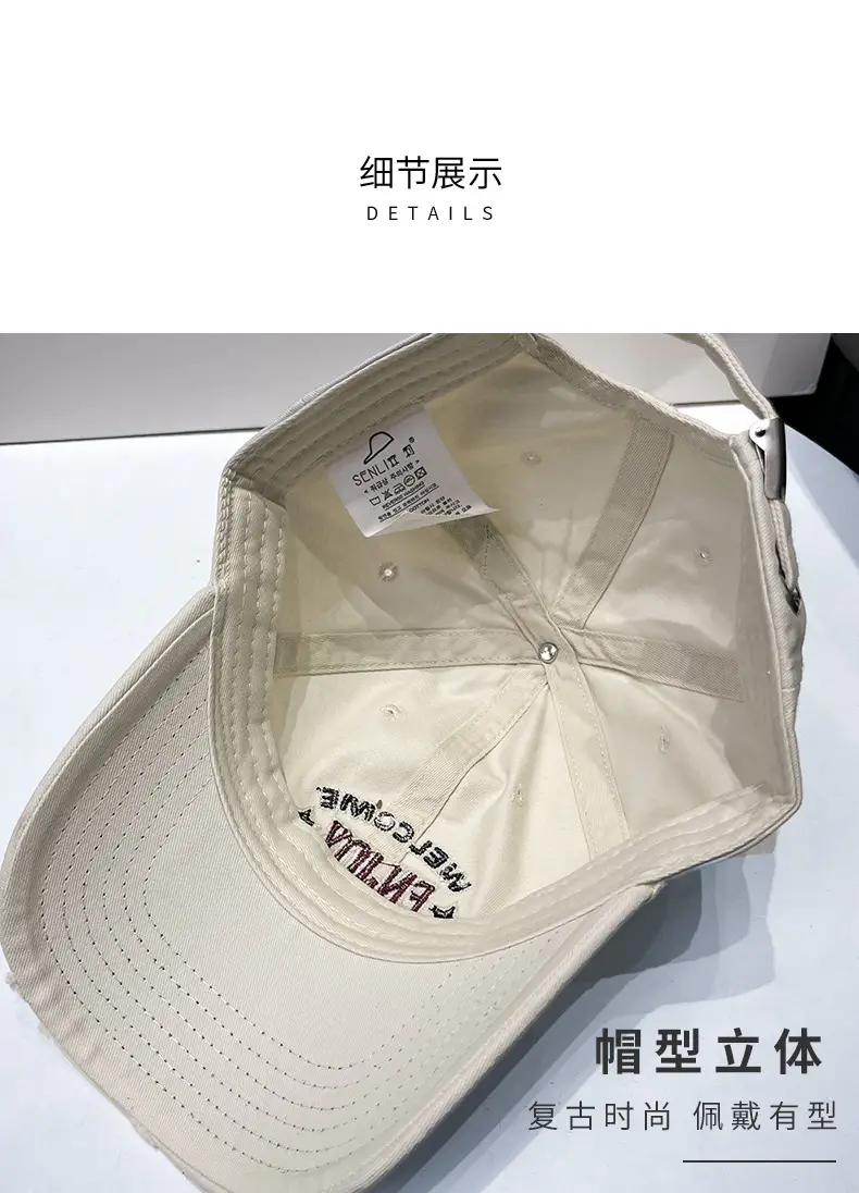 Korean Style Embroidered Baseball Cap for Men Women — feature 3