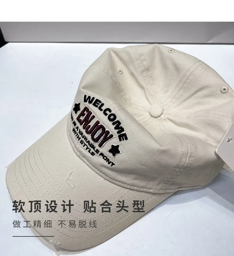 Korean Style Embroidered Baseball Cap for Men Women — feature 4