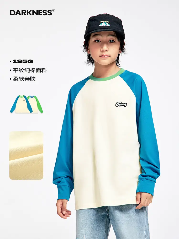 Kids Color Matching Raglan Sleeve T-Shirt Green Cream - Image 6