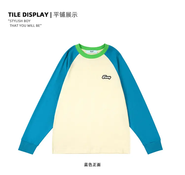 Kids Color Matching Raglan Sleeve T-Shirt Green Cream — feature 28