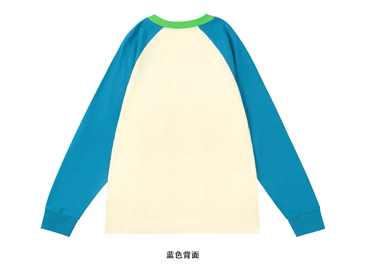 Kids Color Matching Raglan Sleeve T-Shirt Green Cream — feature 29