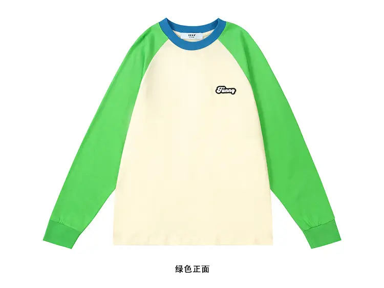 Kids Color Matching Raglan Sleeve T-Shirt Green Cream — feature 30