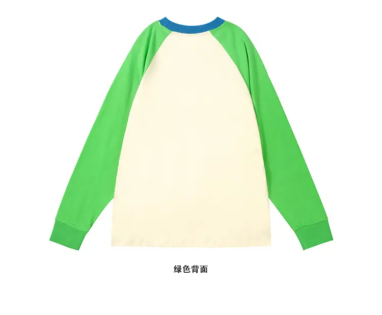 Kids Color Matching Raglan Sleeve T-Shirt Green Cream — feature 31