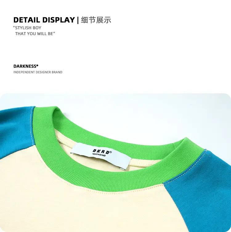 Kids Color Matching Raglan Sleeve T-Shirt Green Cream — feature 32