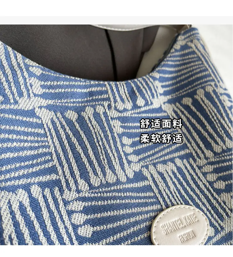 Women's Striped Cotton Shoulder Bag with Pom Pom — feature 13