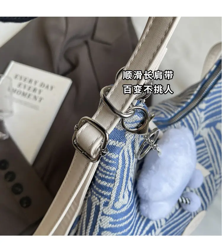 Women's Striped Cotton Shoulder Bag with Pom Pom — feature 14