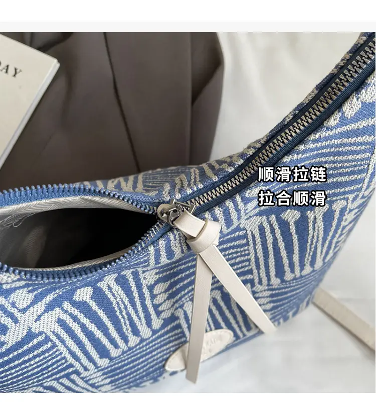 Women's Striped Cotton Shoulder Bag with Pom Pom — feature 15