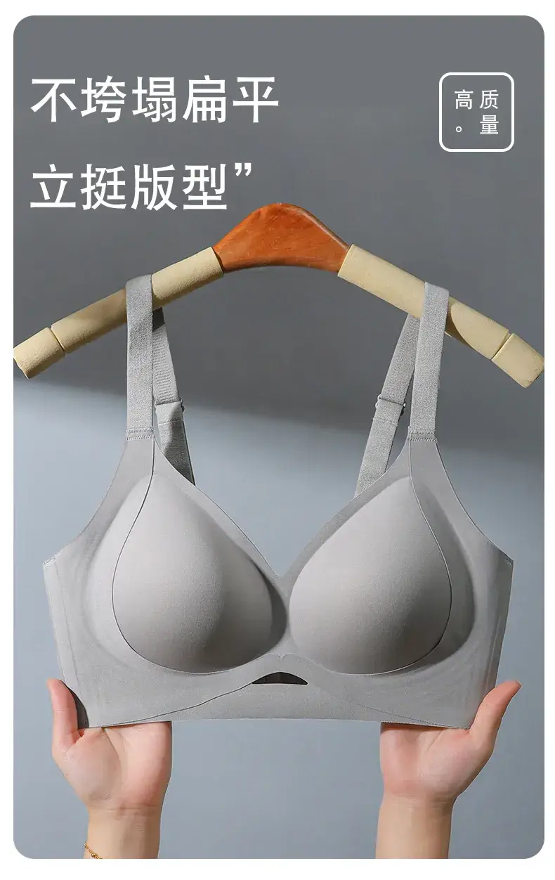 M-XXL Jelly Glue Push Up Bra Women — feature 24