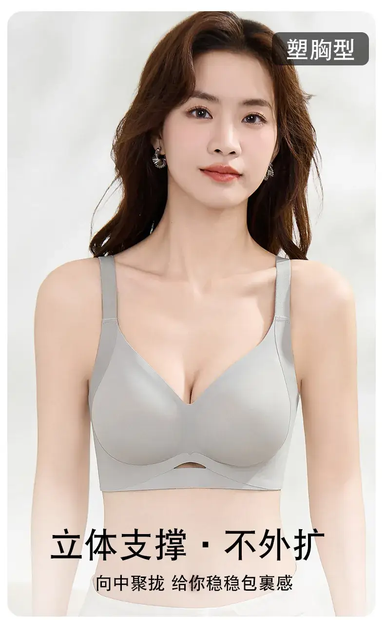 M-XXL Jelly Glue Push Up Bra Women — feature 26