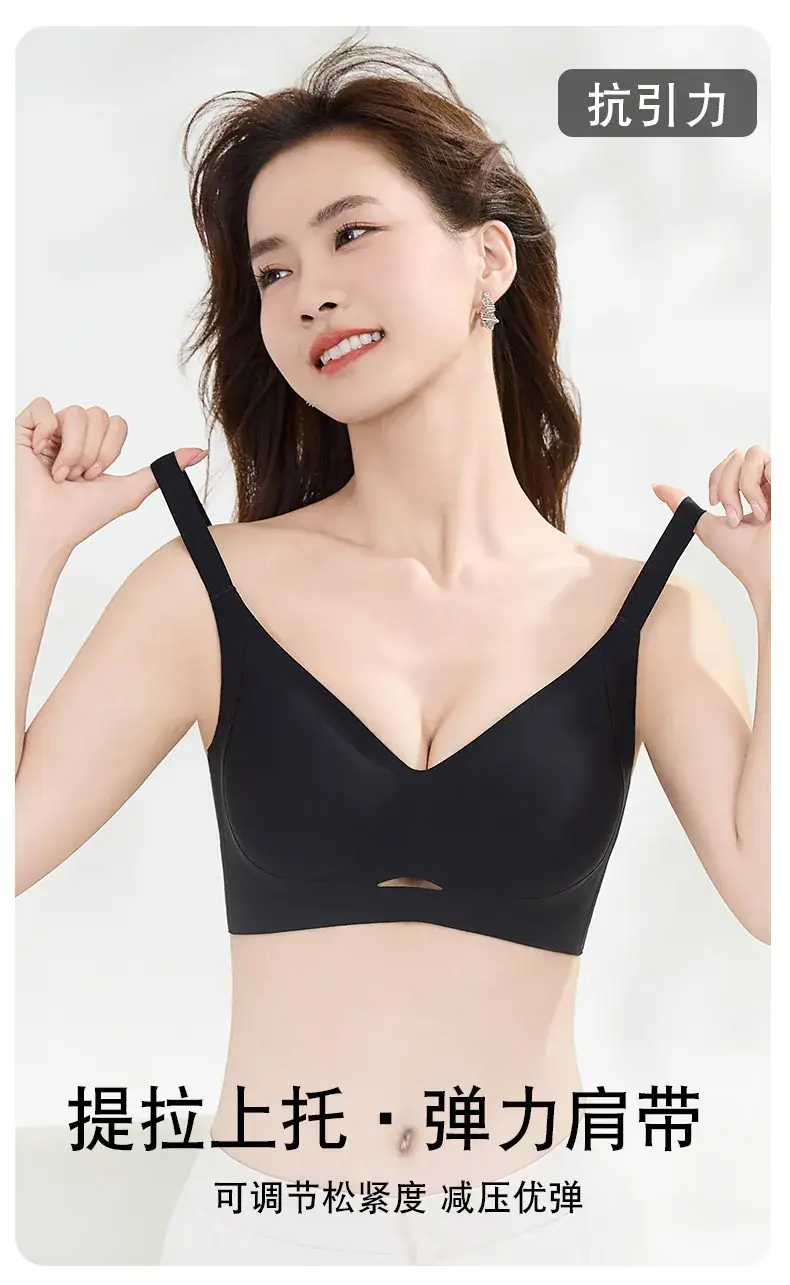 M-XXL Jelly Glue Push Up Bra Women — feature 27