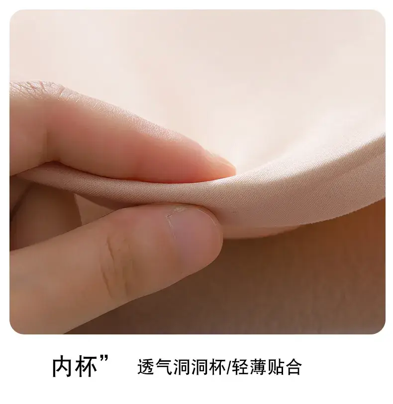 M-XXL Jelly Glue Push Up Bra Women — feature 34