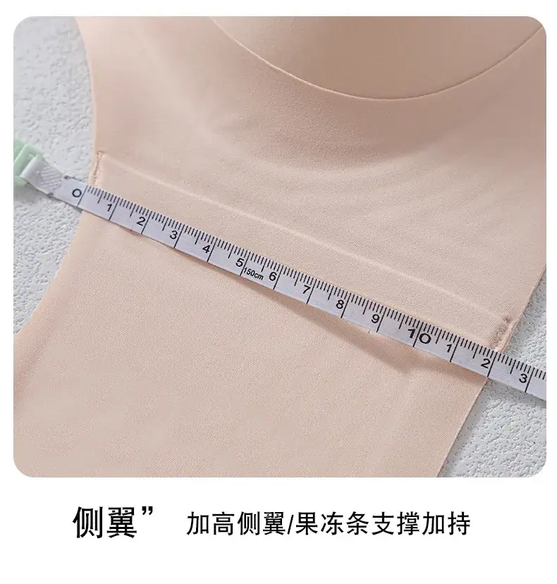 M-XXL Jelly Glue Push Up Bra Women — feature 35