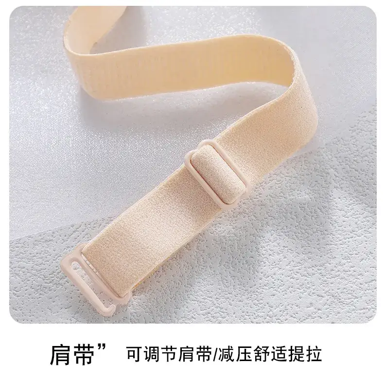M-XXL Jelly Glue Push Up Bra Women — feature 36