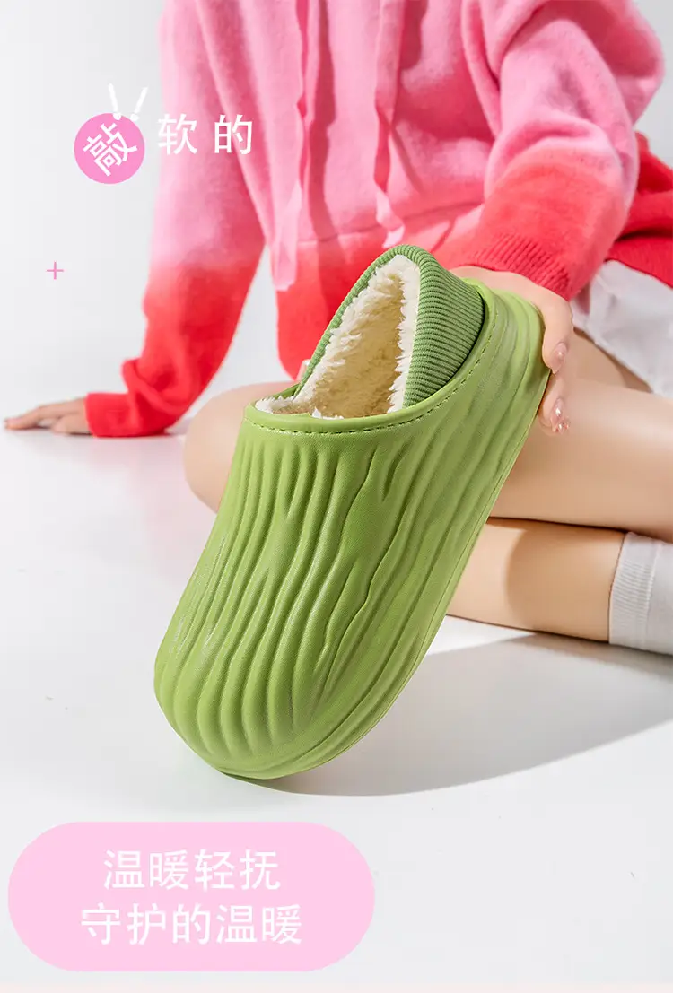 New Bitter Melon Striped Cotton Slippers Waterproof and Stain-Resistant Home Cotton Shoes Women's Thick-Soled Fleece-Lined Winter Warm Cotton Shoes for Outer Wear — feature 1