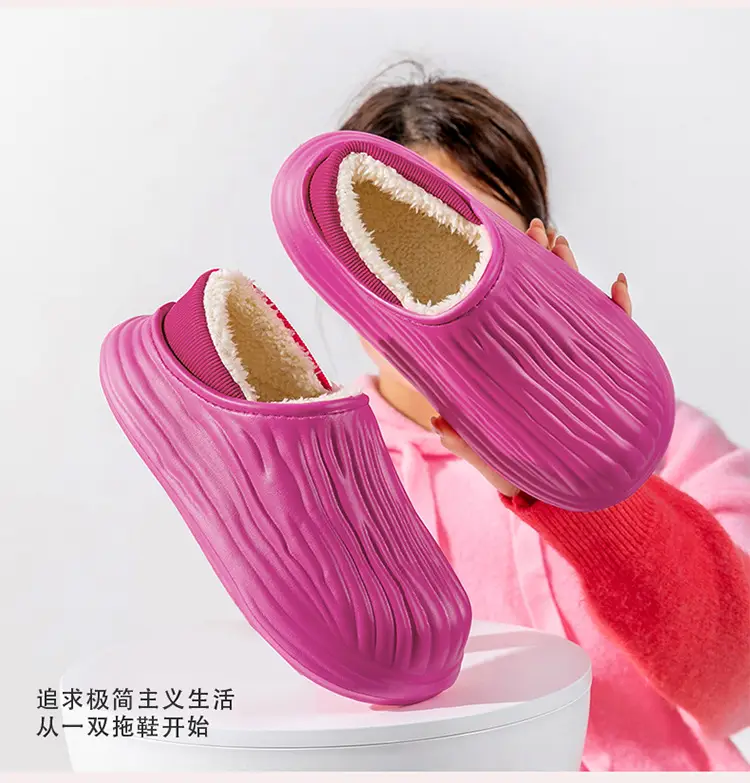 New Bitter Melon Striped Cotton Slippers Waterproof and Stain-Resistant Home Cotton Shoes Women's Thick-Soled Fleece-Lined Winter Warm Cotton Shoes for Outer Wear — feature 15