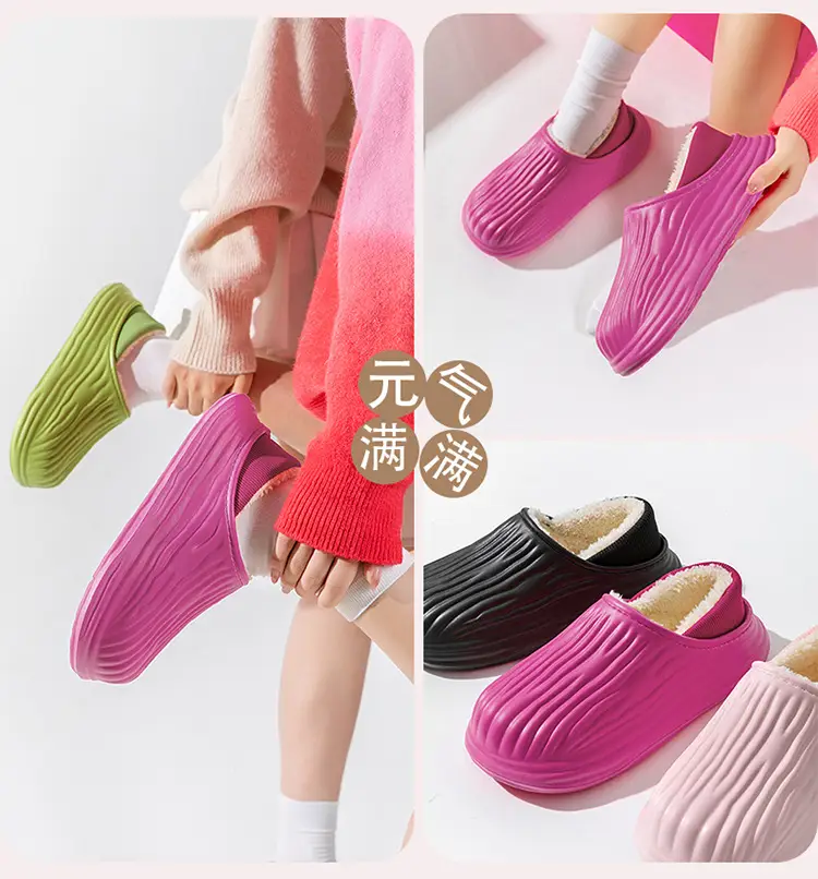 New Bitter Melon Striped Cotton Slippers Waterproof and Stain-Resistant Home Cotton Shoes Women's Thick-Soled Fleece-Lined Winter Warm Cotton Shoes for Outer Wear — feature 16