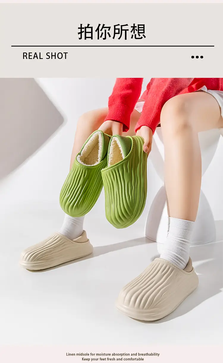 New Bitter Melon Striped Cotton Slippers Waterproof and Stain-Resistant Home Cotton Shoes Women's Thick-Soled Fleece-Lined Winter Warm Cotton Shoes for Outer Wear — feature 18