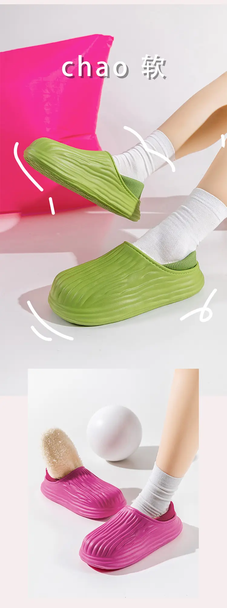 New Bitter Melon Striped Cotton Slippers Waterproof and Stain-Resistant Home Cotton Shoes Women's Thick-Soled Fleece-Lined Winter Warm Cotton Shoes for Outer Wear — feature 19