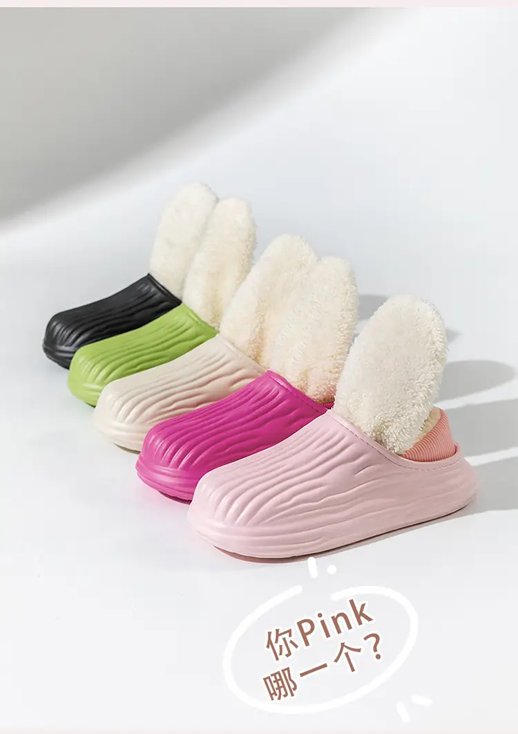New Bitter Melon Striped Cotton Slippers Waterproof and Stain-Resistant Home Cotton Shoes Women's Thick-Soled Fleece-Lined Winter Warm Cotton Shoes for Outer Wear — feature 25