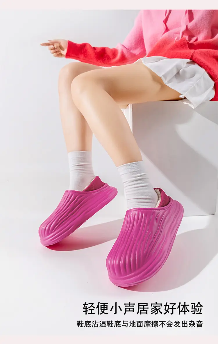 New Bitter Melon Striped Cotton Slippers Waterproof and Stain-Resistant Home Cotton Shoes Women's Thick-Soled Fleece-Lined Winter Warm Cotton Shoes for Outer Wear — feature 8