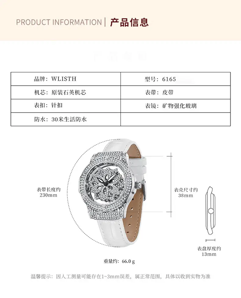 Women's Pentagram Waterproof Watch with Snowflake Design — feature 11