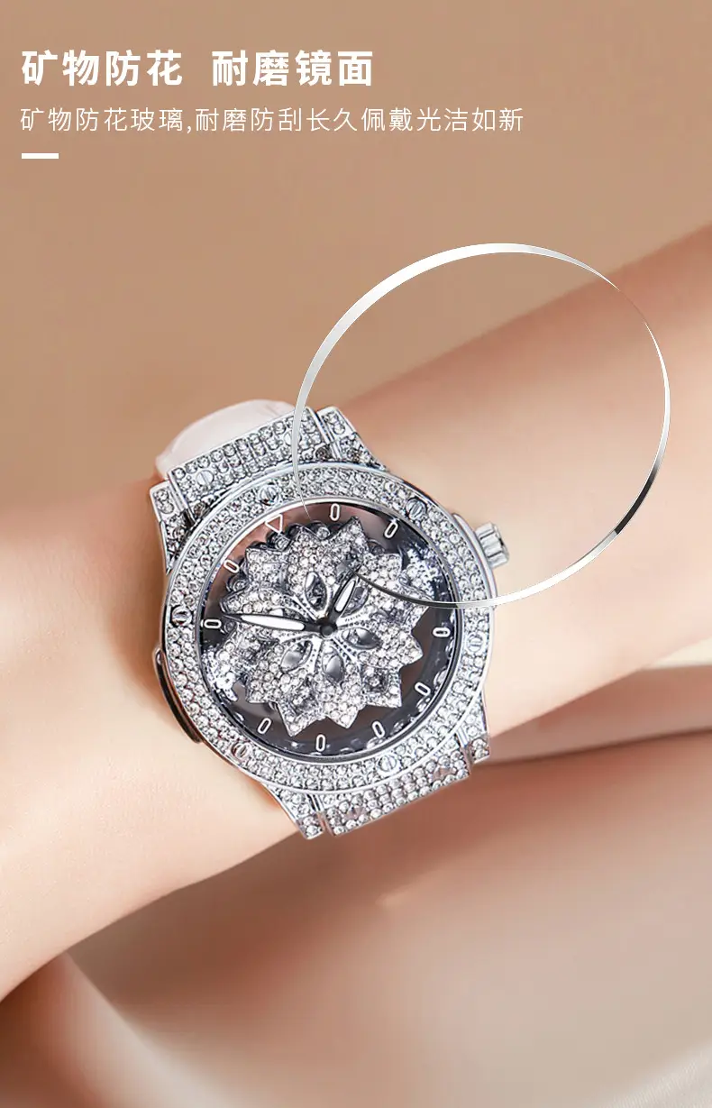 Women's Pentagram Waterproof Watch with Snowflake Design — feature 13