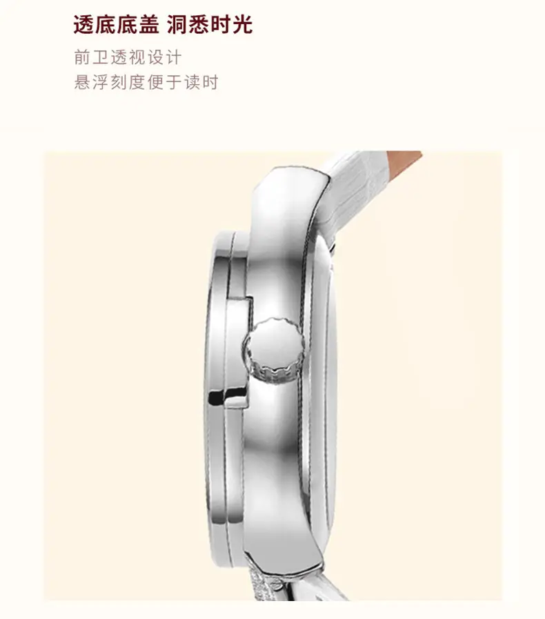 Women's Pentagram Waterproof Watch with Snowflake Design — feature 7