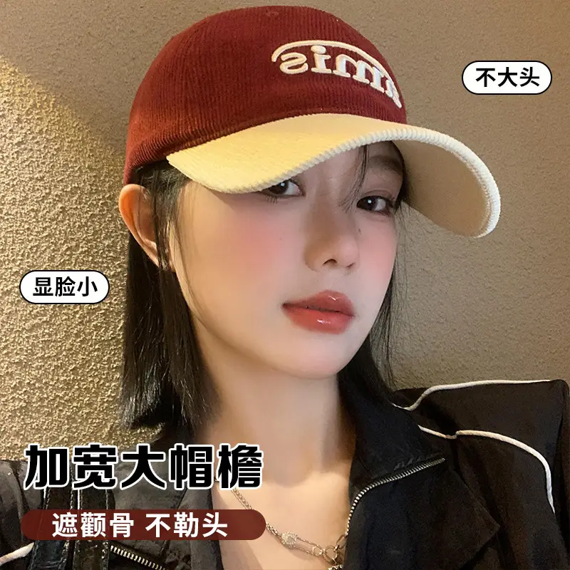 Women Red Baseball Cap with Wide Brim & Big Head - Image 2
