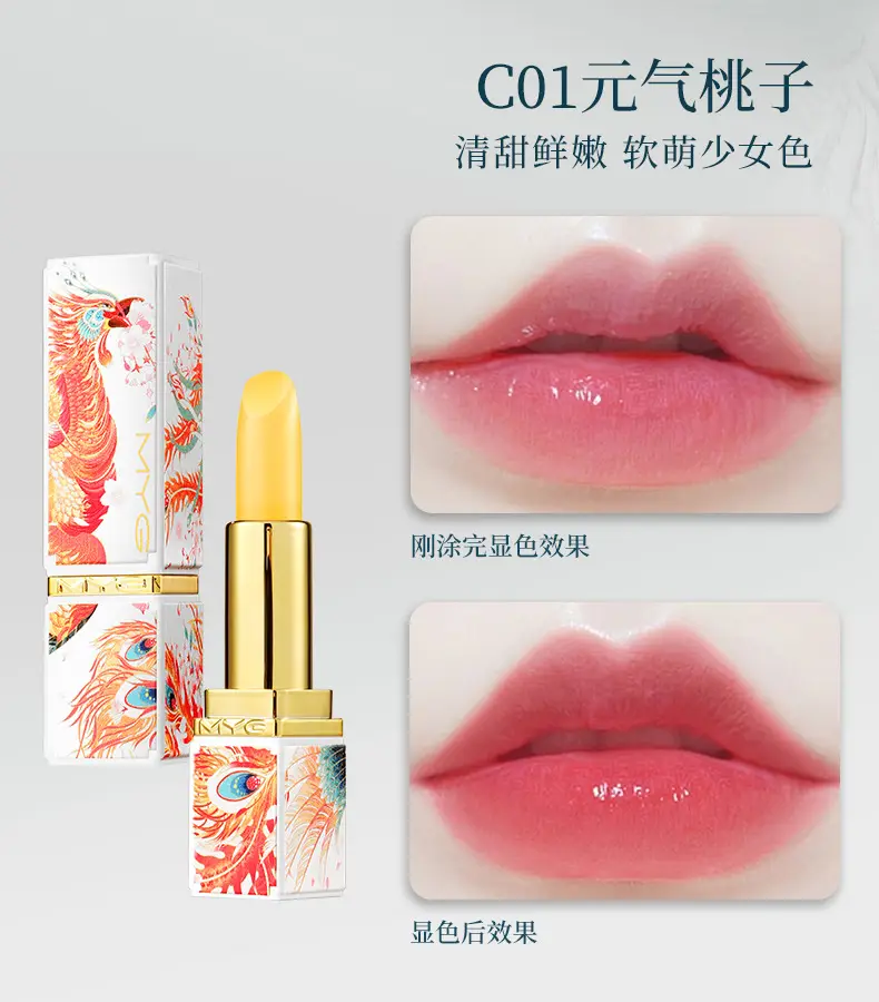 Temperature-Changing Velvet Lipstick for Women — feature 11