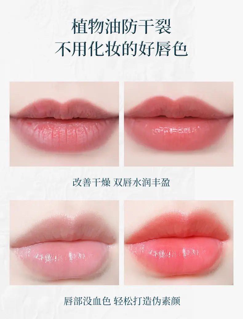 Temperature-Changing Velvet Lipstick for Women — feature 14