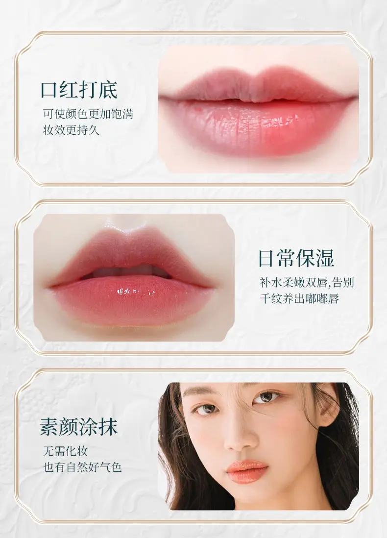 Temperature-Changing Velvet Lipstick for Women — feature 16