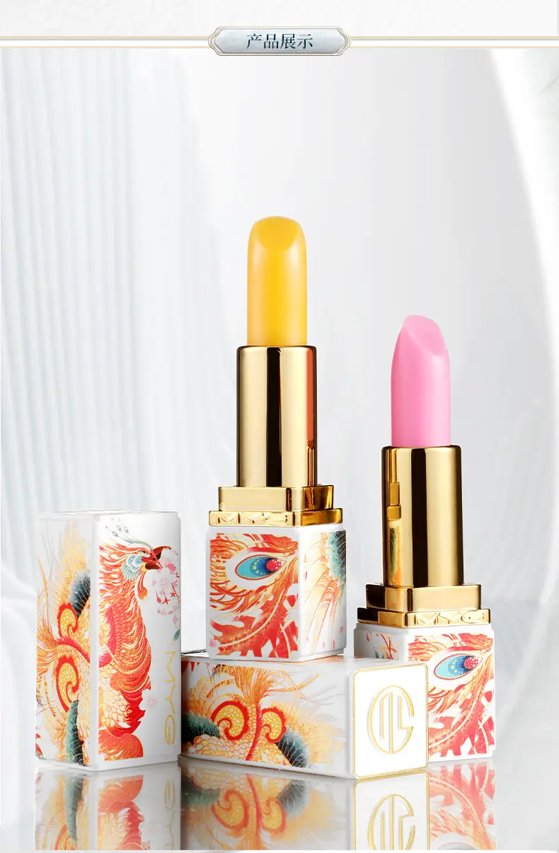Temperature-Changing Velvet Lipstick for Women — feature 18