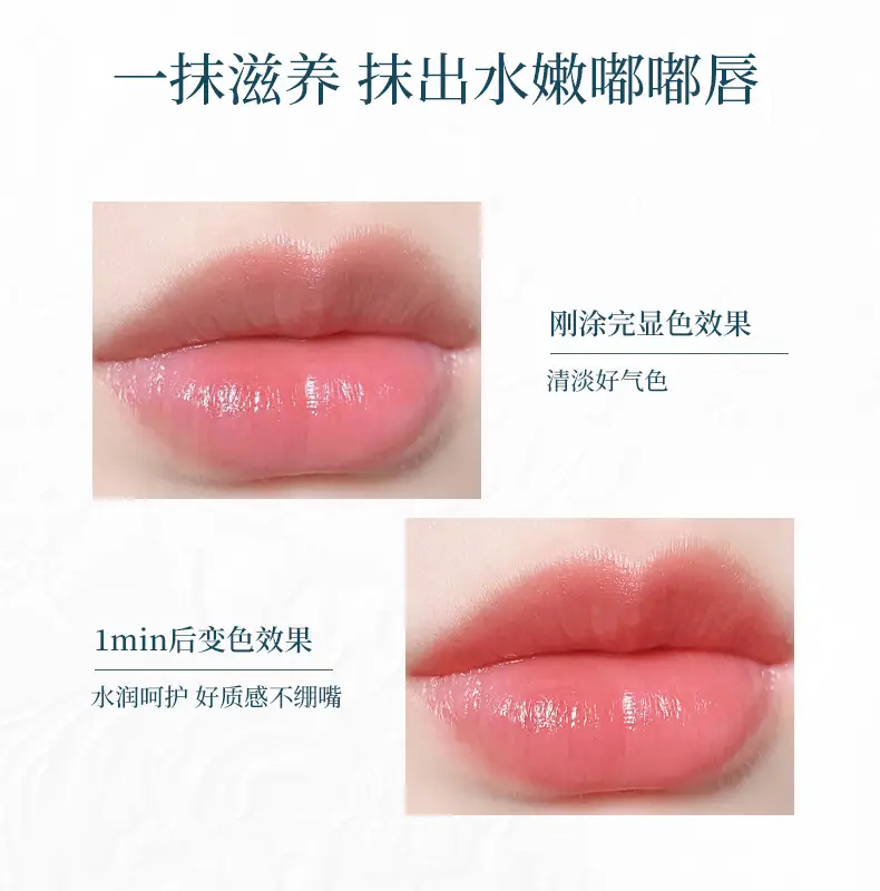 Temperature-Changing Velvet Lipstick for Women — feature 8
