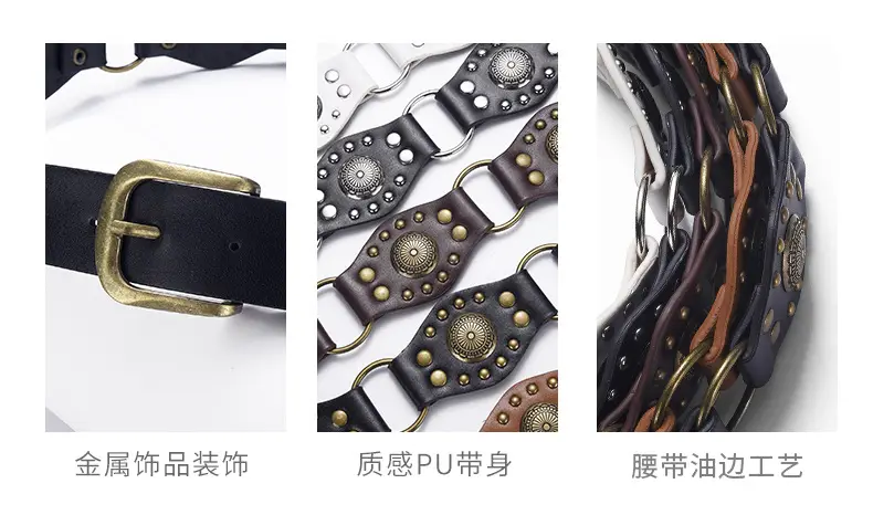 Retro Western Belt with Metal Studded Seal & Air Eye Closure — feature 26