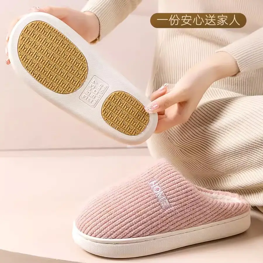 Non-Slip Cotton Slippers Ladies Winter 2025 - Image 7
