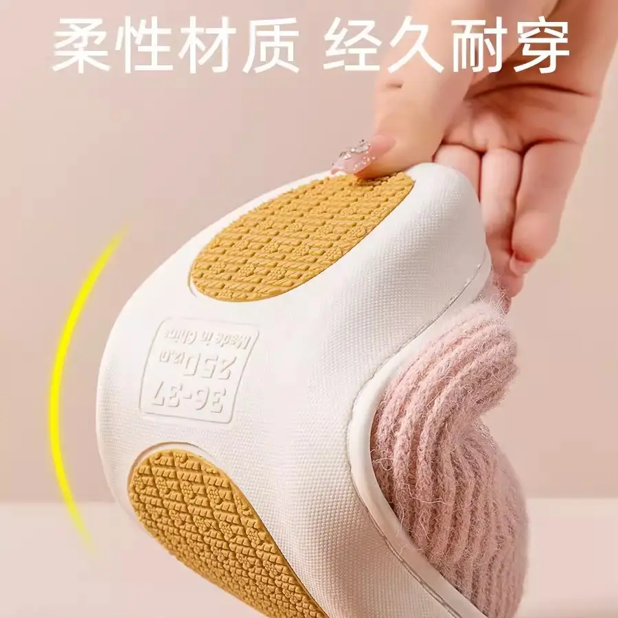 Non-Slip Cotton Slippers Ladies Winter 2025 - Image 9